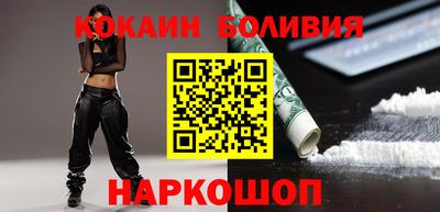 скорость mdpv Бугуруслан