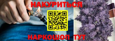 скорость mdpv Бугуруслан