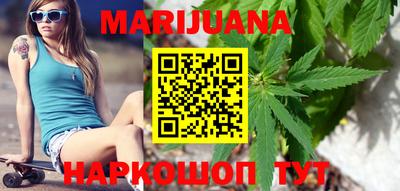 скорость mdpv Бугуруслан