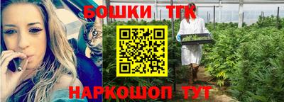 герыч Будённовск