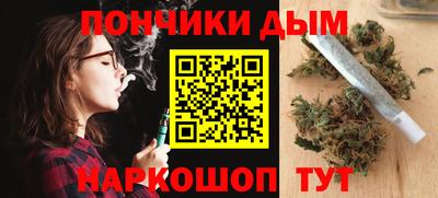герыч Будённовск