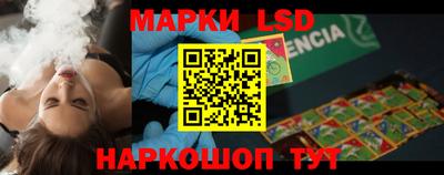скорость mdpv Бугуруслан