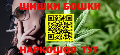 соль ск Бузулук