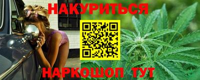 герыч Будённовск