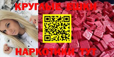 скорость mdpv Бугуруслан