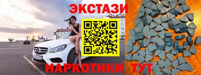 герыч Будённовск