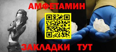скорость mdpv Бугуруслан