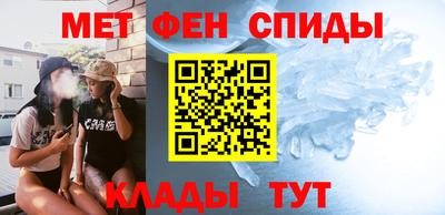 соль ск Бузулук