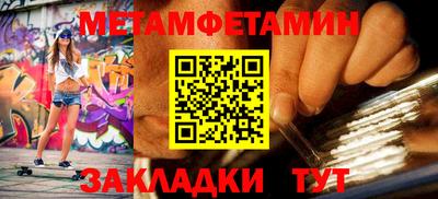 скорость mdpv Бугуруслан