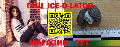скорость mdpv Бугуруслан
