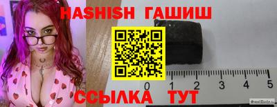 скорость mdpv Бугуруслан