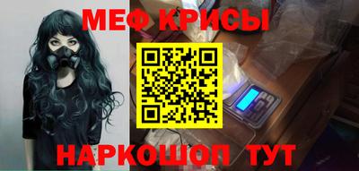 скорость mdpv Бугуруслан