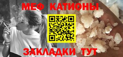 герыч Будённовск